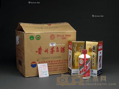 2012年贵州茅台酒 （二箱共二十四瓶） --