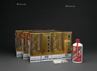 2012年贵州茅台酒 （一箱共十二瓶）