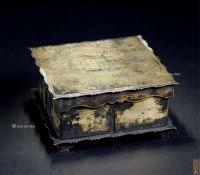 庚申年（1920） 白铜墨盒