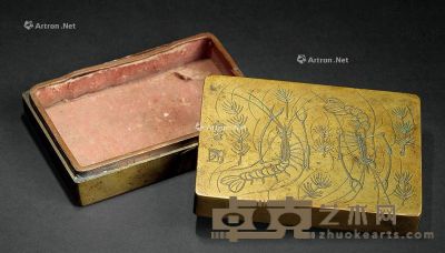 齐白石款 铜刻虾纹长方形墨盒 11.8×8.6cm