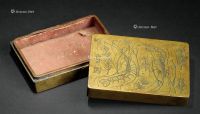 齐白石款 铜刻虾纹长方形墨盒