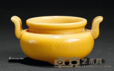 清晚期 骨质双耳文炉 5.7×2.5cm