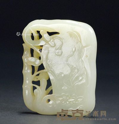 民国 和田白玉镂空雕竹形玉牌 7.2×5.7cm