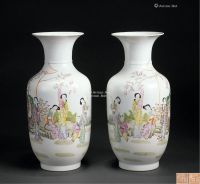 俞子明款 粉彩人物瓷花瓶 （一对）