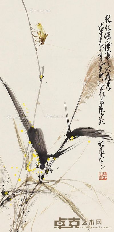 花鸟 立轴 设色纸本 68×33cm