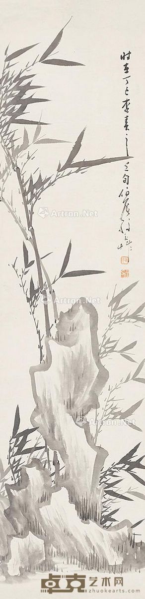 竹石 镜片 水墨纸本 131.5×32cm