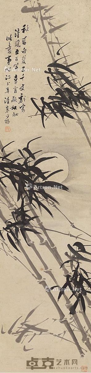 墨竹 立轴 水墨纸本 132×32cm