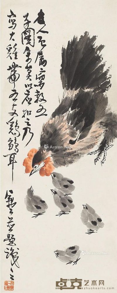 群鸡图 立轴 设色纸本 95×38cm