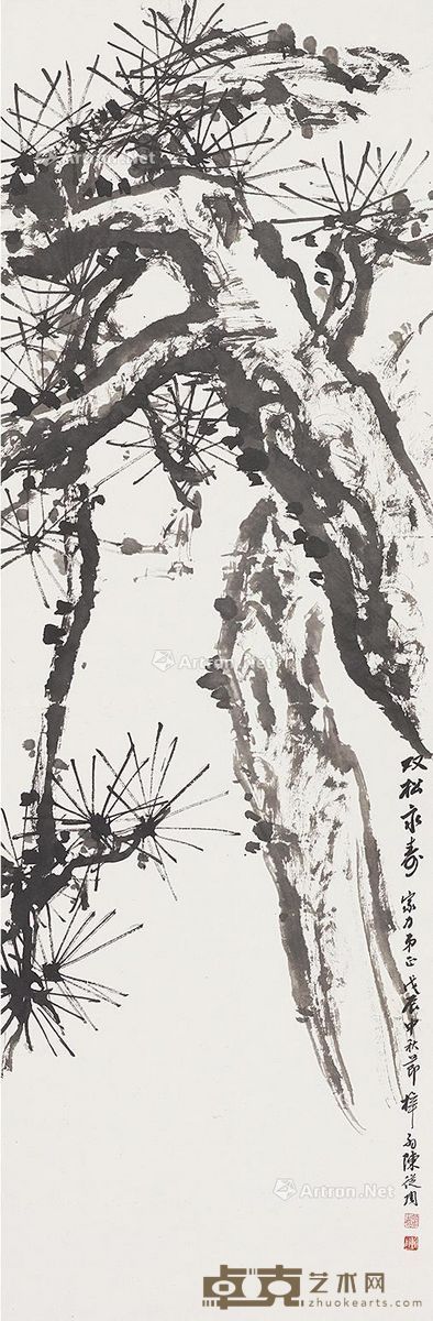 双松图 立轴 水墨纸本 140×46.5cm