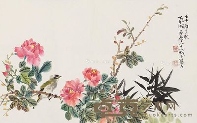 花鸟 镜片 设色纸本 45×71.5cm