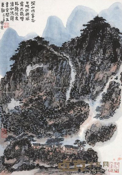赖少其 作客图 68×47cm