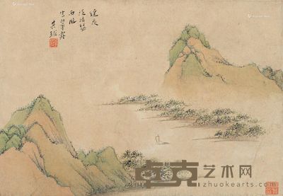 温其球 山水 26×39cm