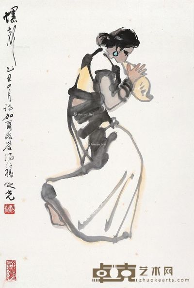 杨之光 螺声 67×45cm