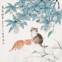 方楚雄 花荫猫戏