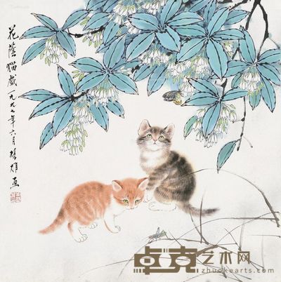 方楚雄 花荫猫戏 68×68cm