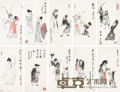 高马得 人物 34.5×17cm×10