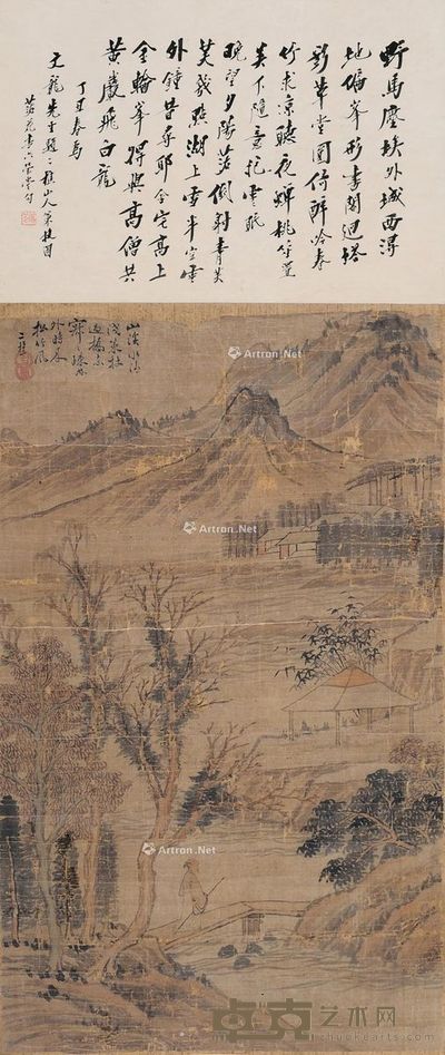 黎二樵 策杖图 65×38cm