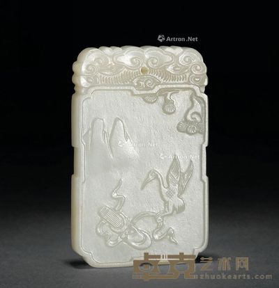 近代 白玉情投意合子冈牌 长5.8cm；宽3.6cm