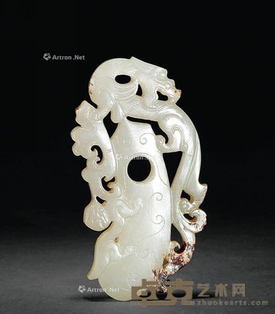 清 白玉龙纹鸡心珮 长6.3cm；宽3.2cm