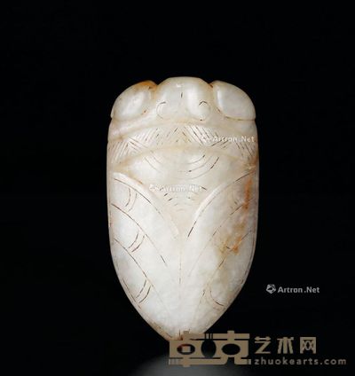 明 白玉蝉 长4cm；宽2cm