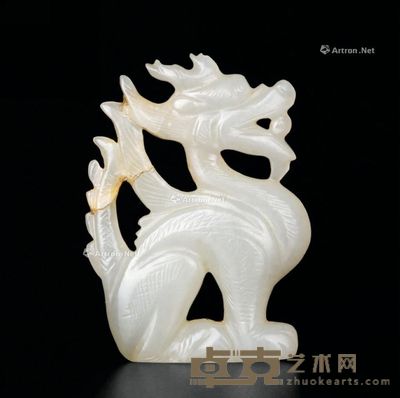 辽～金 白玉坐龙 宽3.2cm；高4.4cm