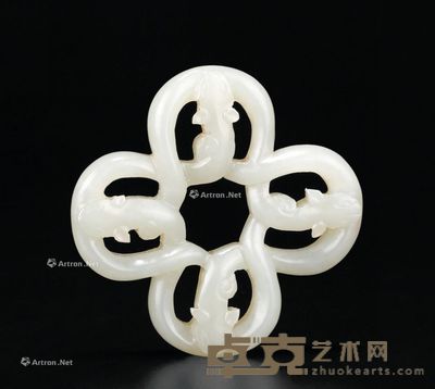 明 白玉交结四方螭龙珮 长5.8cm；宽5.9cm