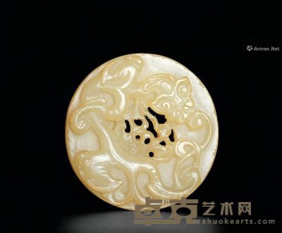 清中期 白玉螭龙纹璧形珮 高0.5cm；直径3.2cm