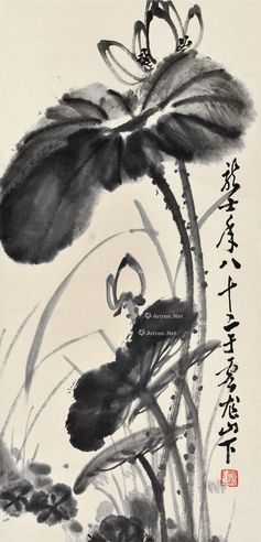 萧龙士 荷花图