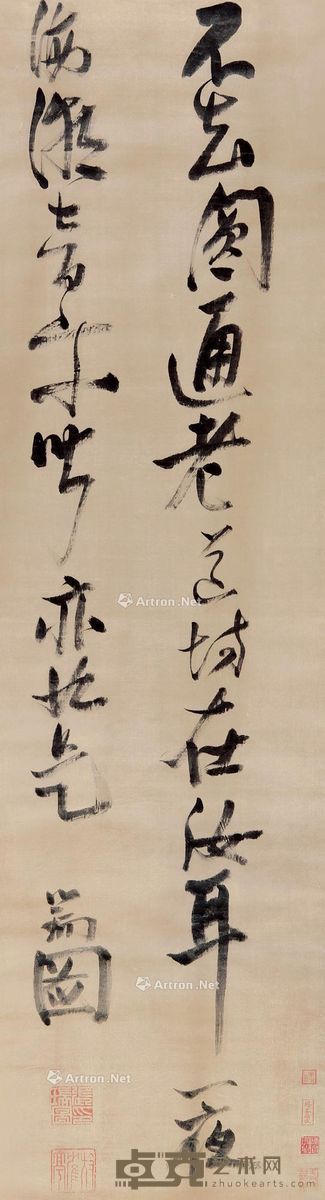 张瑞图 行书 129×36cm