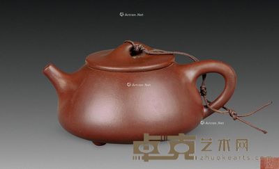 顾景舟监制人民大会堂纪念壶 (一件) 高7.5×长14.5cm