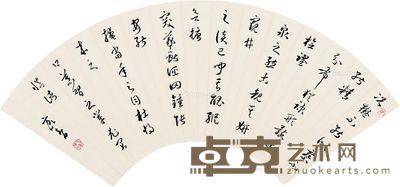 方以智 行书 18×51cm