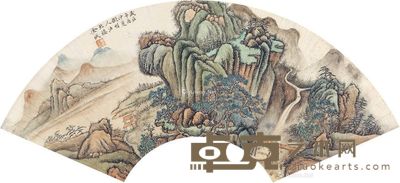 金城 山水人物 18.5×54cm