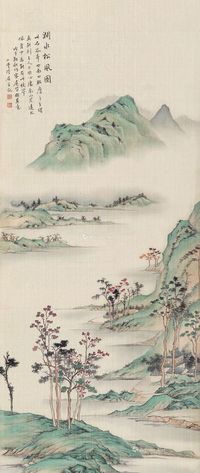 陆小曼 山水