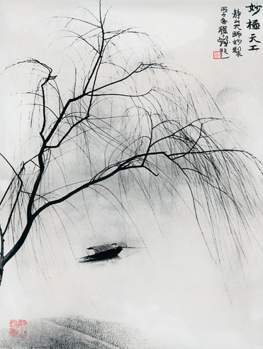 郎静山 晓风残月