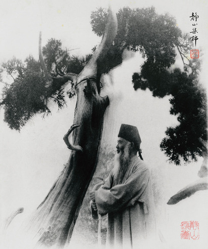 郎静山 张大千像