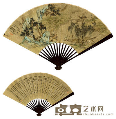 陈焕 魏簨龙 渔樵耕读图 楷书《秋声赋》 19×52cm×2