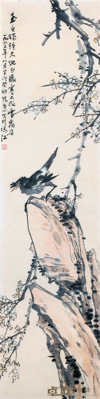 张贞一　花鸟 131×32cm 约3.7 平尺