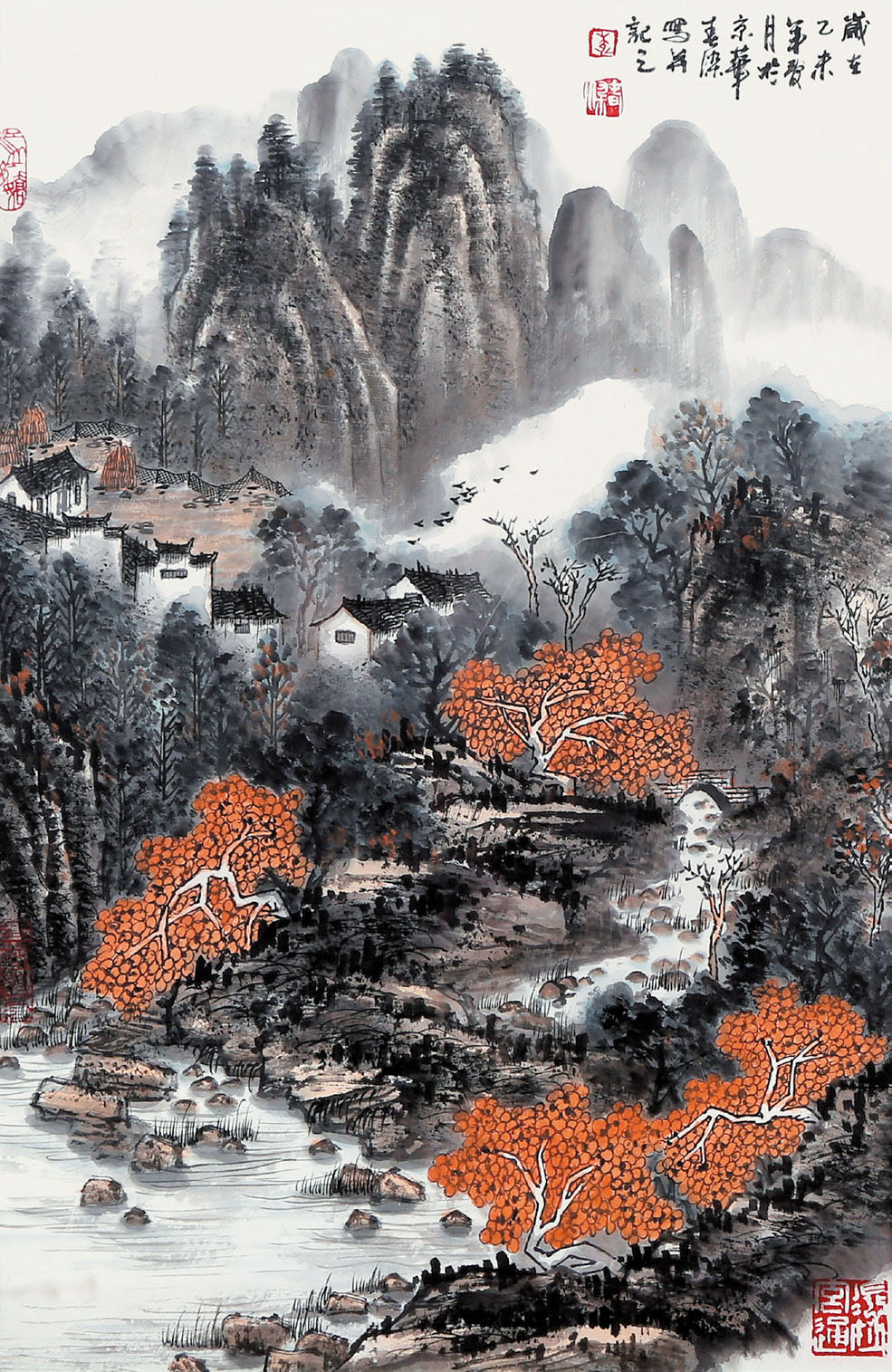 lot:117 李春染 山水