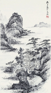 马彬　山水