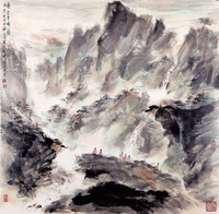 裴家同　山水