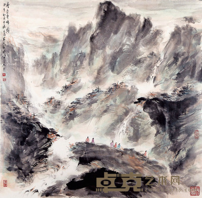 裴家同　山水 68×68cm　约4.1 平尺