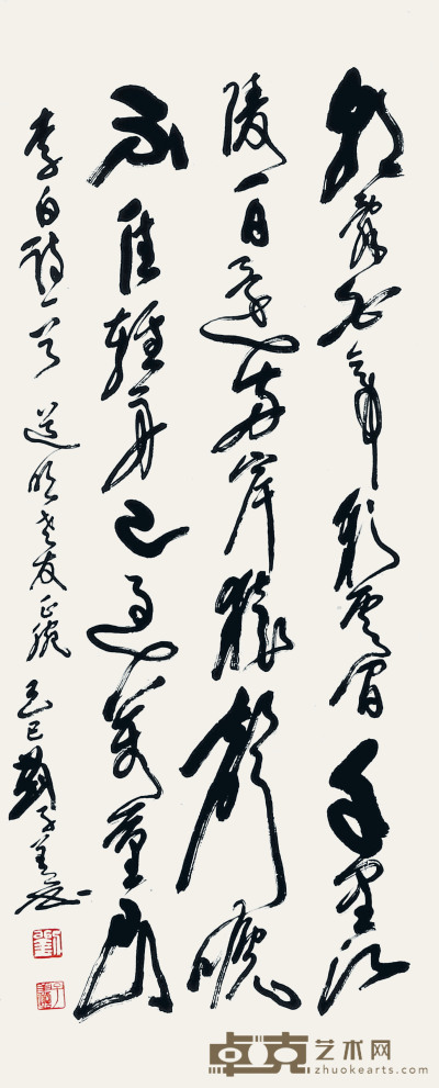 刘子善　书法 100×39cm　约3.5 平尺