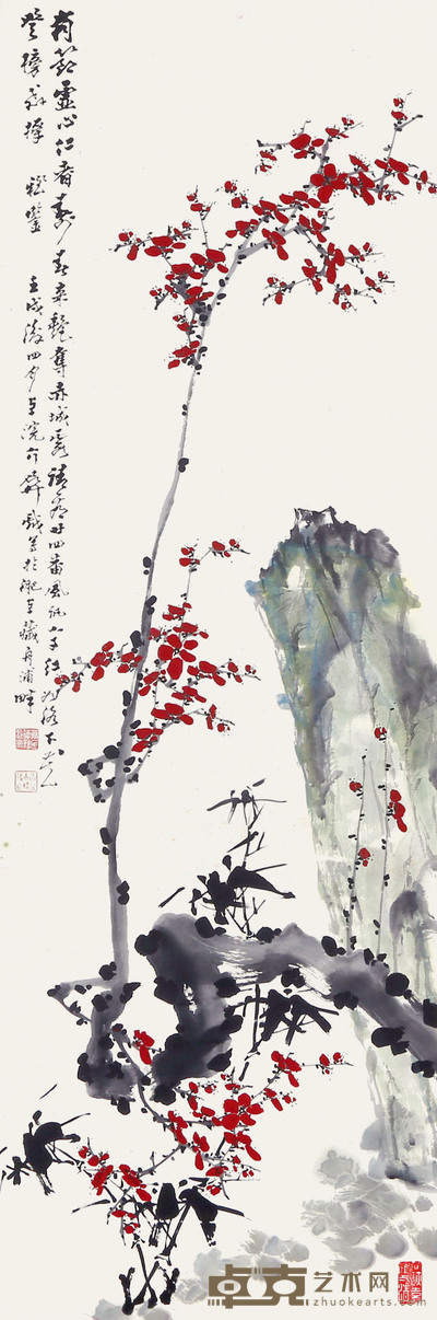 葛介屏 红梅 143×48cm 约6.1 平尺