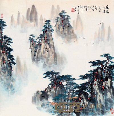 方绍武　山水 68×68cm约4.1 平尺
