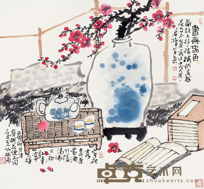 徐若鸿 梅花 65×64cm 约3.7 平尺
