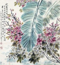 王守志　花鸟