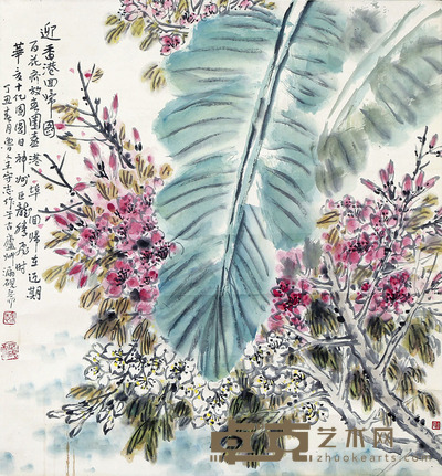 王守志 花鸟 72×77cm 约5.0 平尺