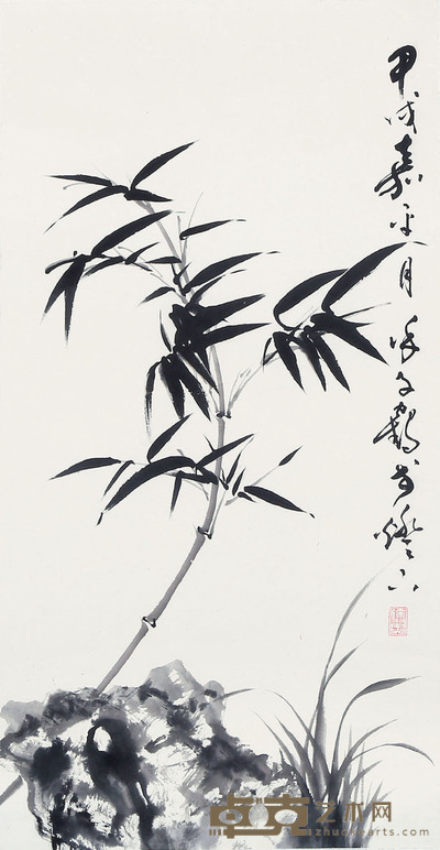 徐子鹤 竹石图 68×34cm 约2.0 平尺