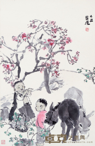 方贤道 人物 68×44cm 约2.6 平尺