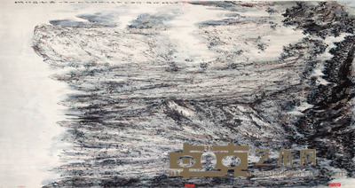 魏镇 山水 168×91cm 约13.0 平尺